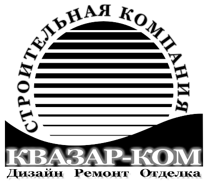 Ооо квазар. Сайт фирма Квазар. Квазар компания.