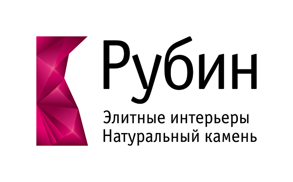 Рубин санкт петербург. ООО Рубин. ООО Рубин Новочебоксарск. ООО Рубин Кемерово. ООО "Рубин-7".